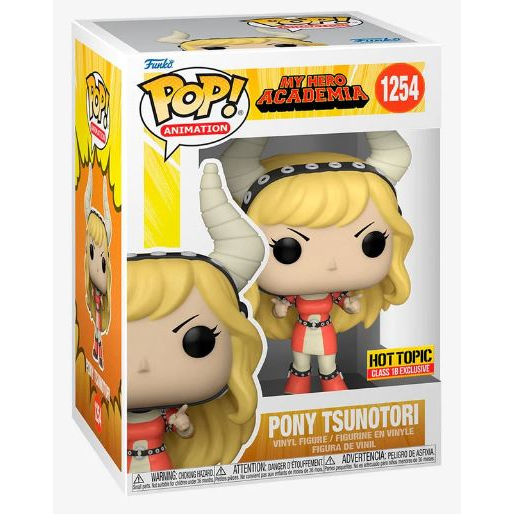 Pony Tsunotori Funko Pop Hot Topic Class B Exclusive Shopee