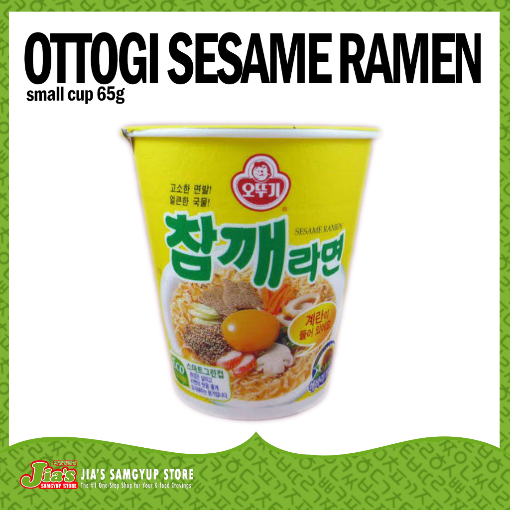 Ottogi Sesame Ramen Cup 62g Shopee Philippines