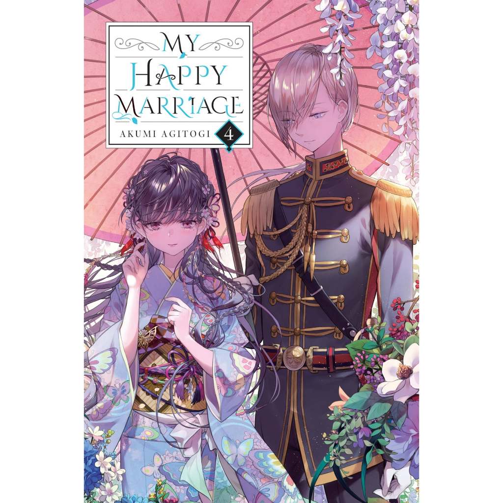 My Happy Marriage Vol 4 Light Novel By Akumi Agitogi Shopee