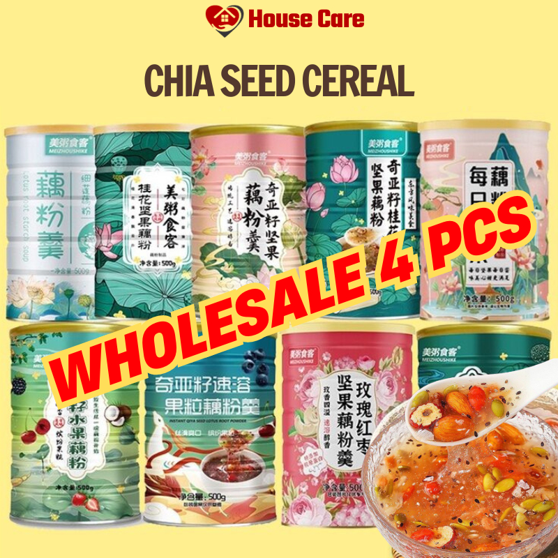 WHOLESALE 4 Meizou Chia Seed Cereal Breakfast Lotus Root Starch Soup