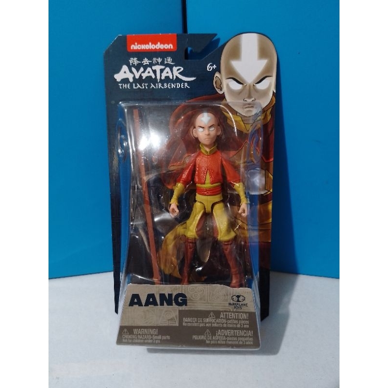 Avatar The Last Airbender 5 Inch Action Figure Basic Wave 2 Aang