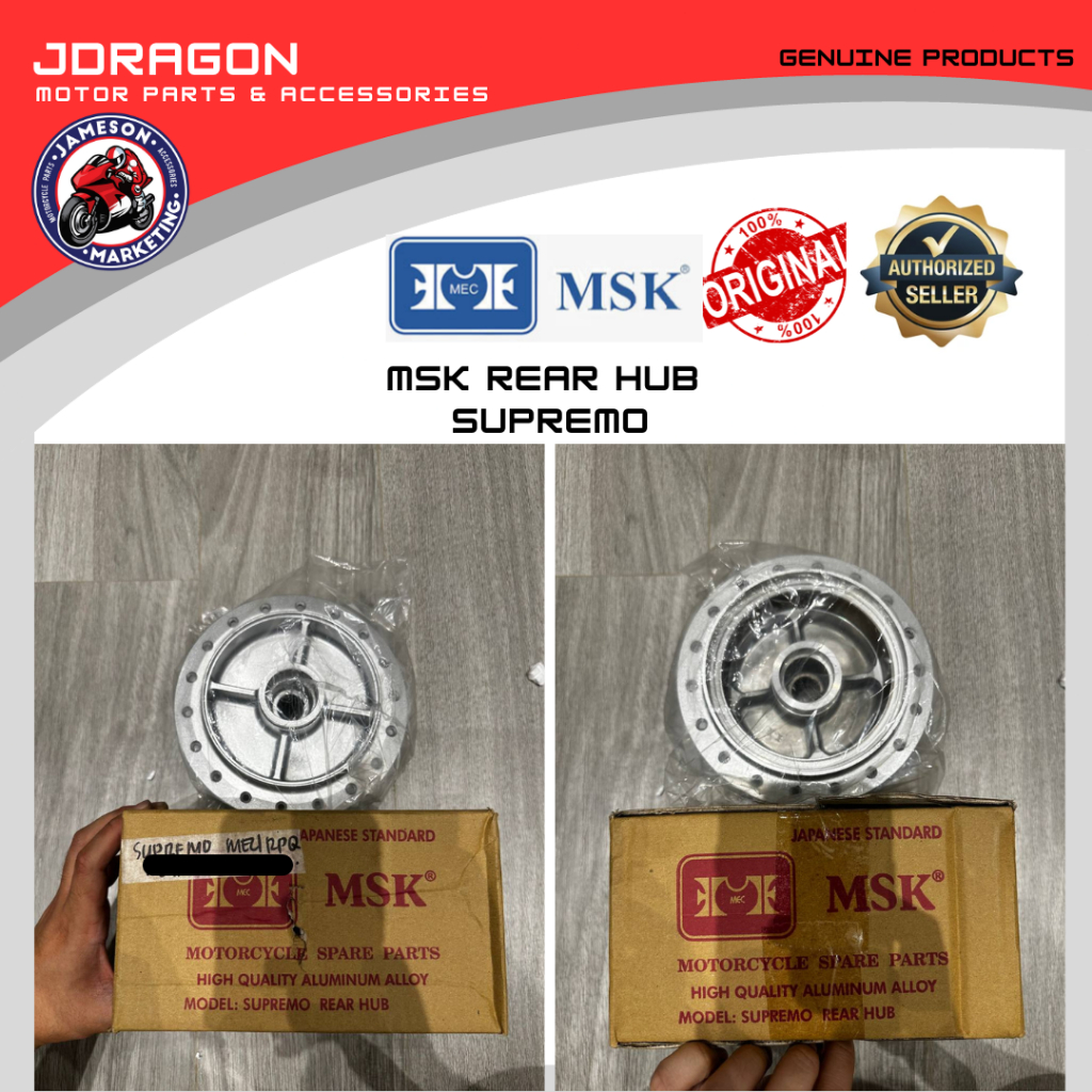 MSK REAR HUB SUPREMO Shopee Philippines