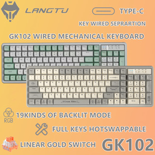 Langtu Gk102 Dual System Wired Gold Switch Hot Swap Mechanical Keyboard