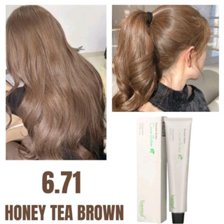 Bremod Hair Color Honey Tea Brown Hair Colorant Shopee Philippines