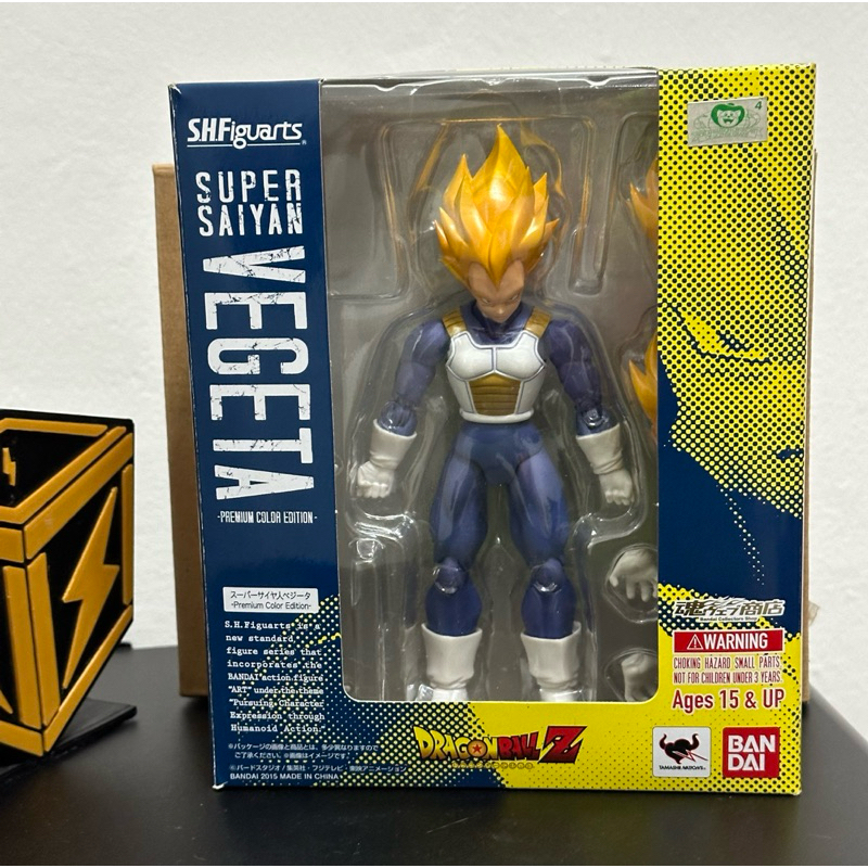 Super Saiyan Vegeta Dragon Ball Z S H Figuarts Premium Color Edition