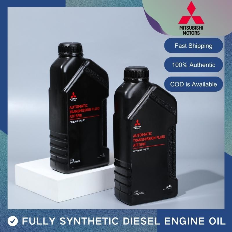 Mitsubishi Automatic Transmission Fluid Atf Sp Iii Ltier Shopee