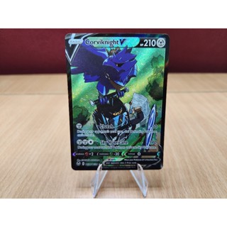 Corviknight V Trainer Gallery Tg Ultra Rare Sword And Shield