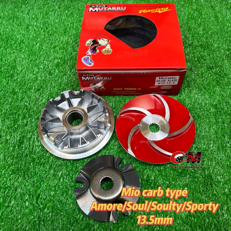 Mio Carb Amore Soul Soulty Sporty 13 5mm Mutarru Racing Pulley Drive