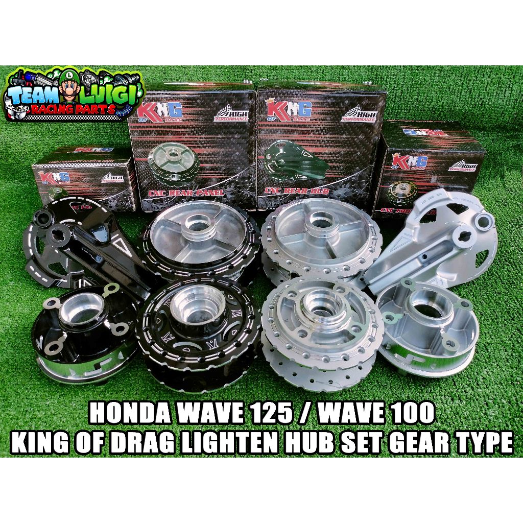 KING OF DRAG HONDA WAVE 125 WAVE 100 LIGHTEN HUB SET GEAR TYPE