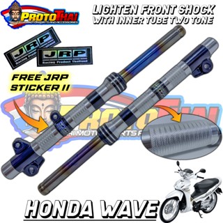 Lighten Front Shock With Inner Tube Wave125 Xrm Rs125 Smash