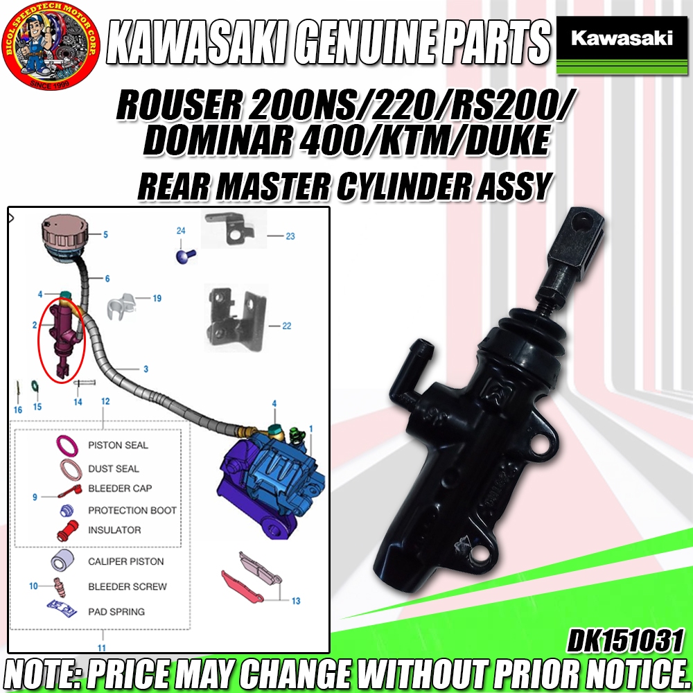 Rouser Ns Rs Dominar Ktm Duke Rear Master Cylinder Assy