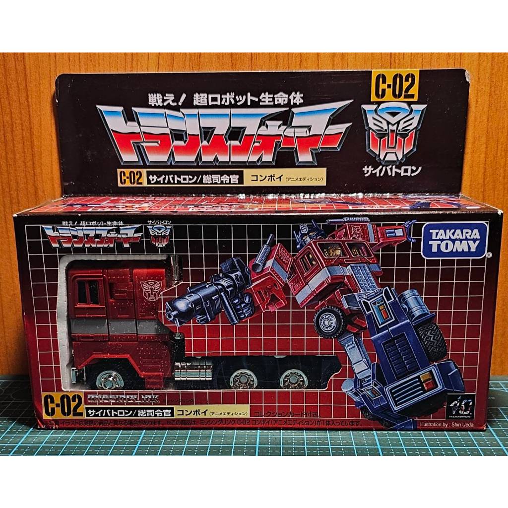 Transformers Tf Missing Link C Optimus Prime Convoy Animated Color