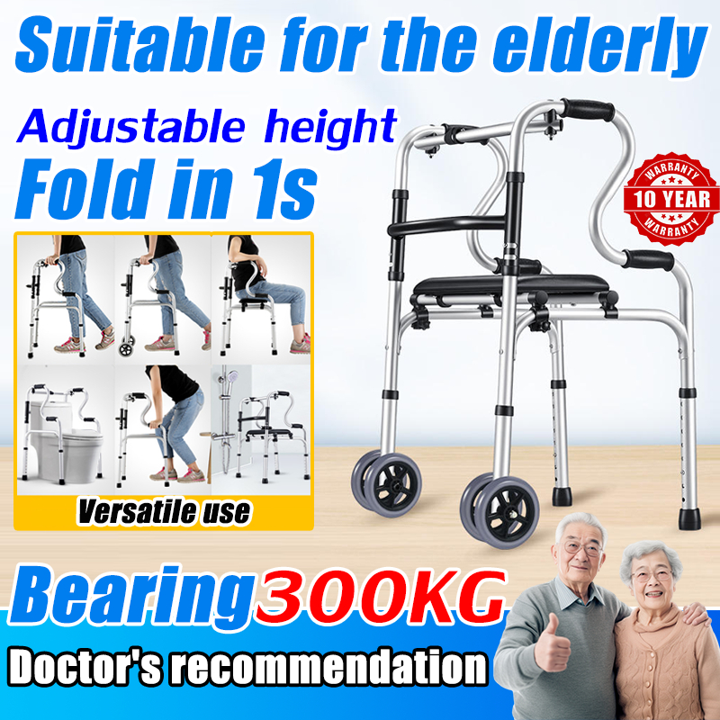 Elderly Walking Aluminum Alloy Four Legged Crutches Walking Aids For