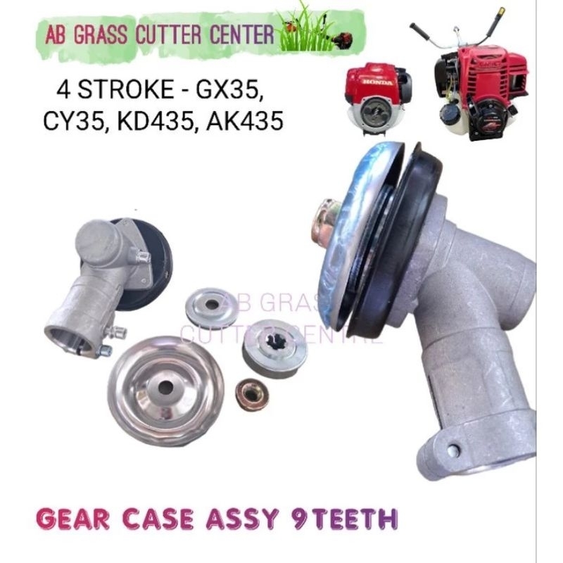 GEAR CASE ASSY FOR GRASS CUTTER BRUSH CUTTER GX35 EC04 MODEL 2 STROKE 4