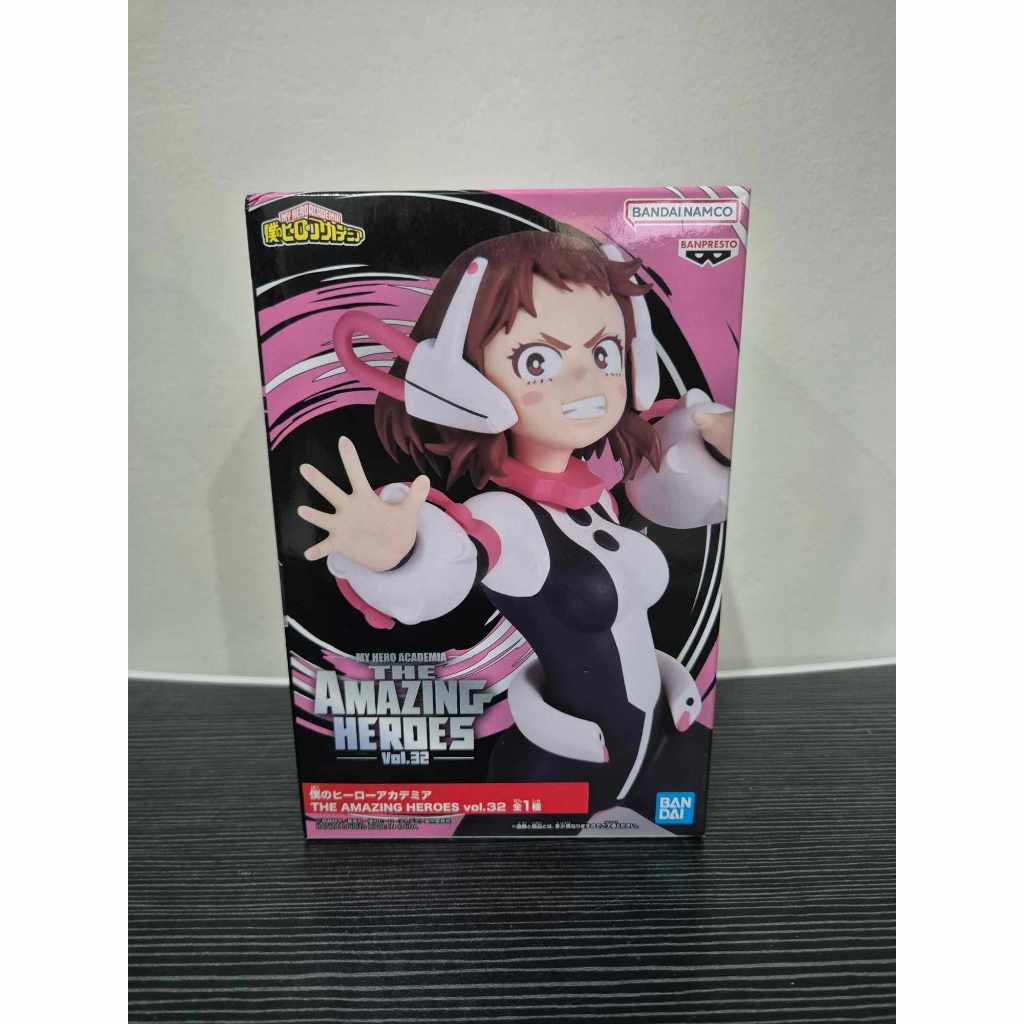 Ochako Uraraka My Hero Academia The Amazing Heroes Vol Ochako