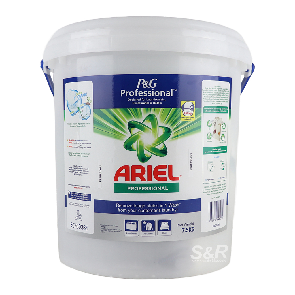 Ariel Professional Powder Detergent Complete Bucket Kg Shopee