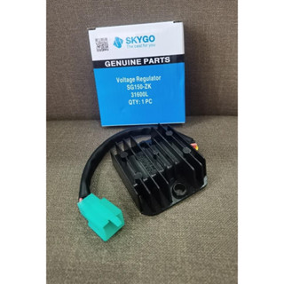 Skygo 5 Wire Full Wave Regulator Rectifier Skygo Genuine Parts Shopee