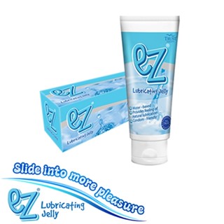 EZ Lubricating Jelly Tube 75grams Shopee Philippines