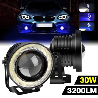 Pcs Inch Car Cob Led Angel Eyes Fog Light Ring Lens Projector Halo