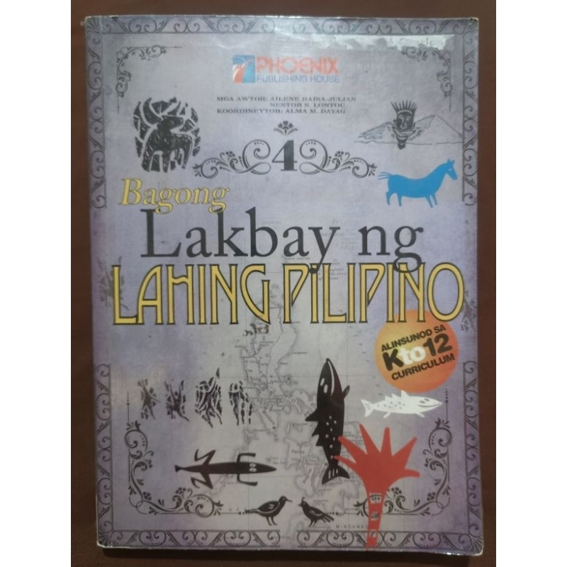 Bagong Lakbay Ng Lahing Pilipino 4 2nd Hand Shopee Philippines