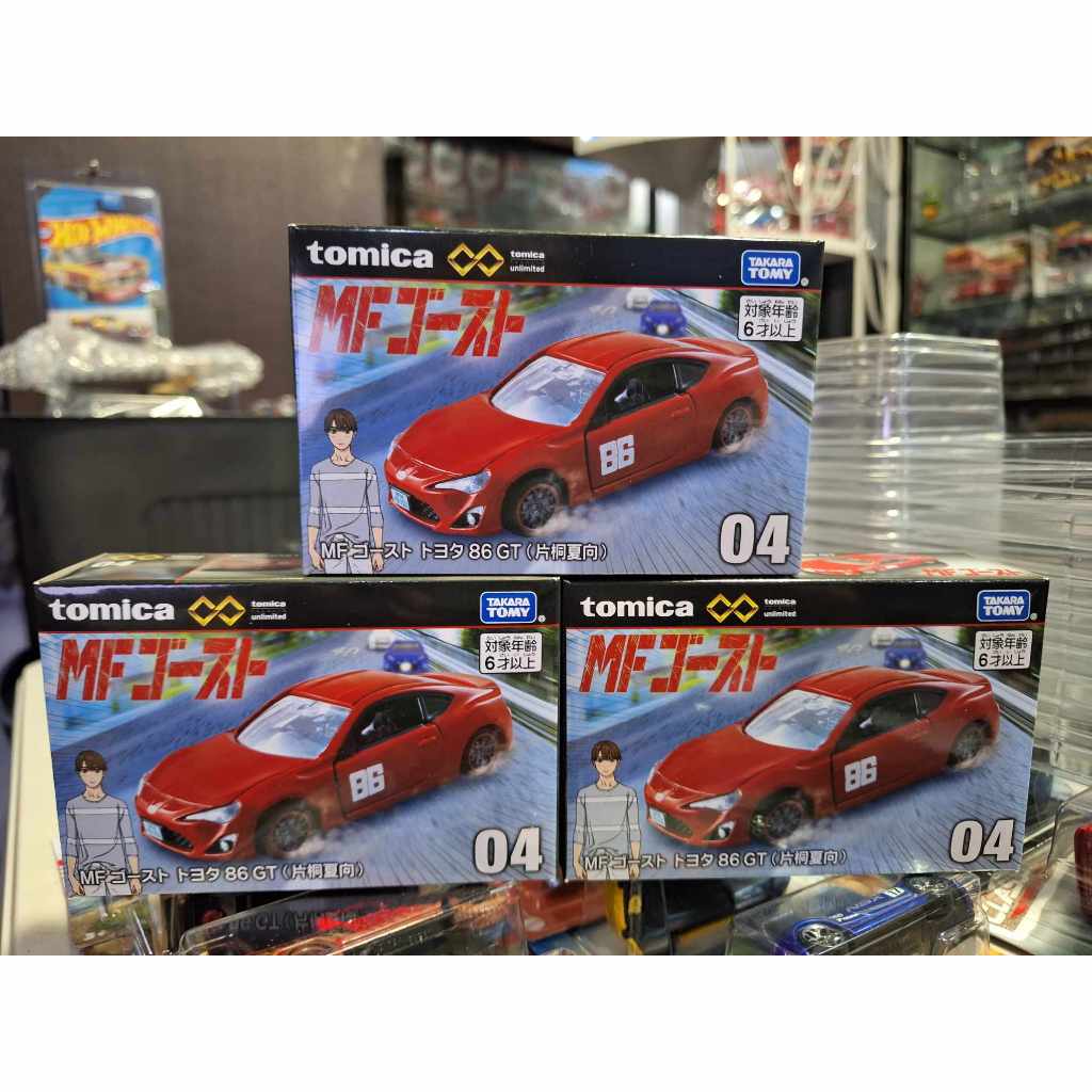 Takara Tomy Tomica Premium Unlimited 04 MF Ghost Toyota 86 GT Summer