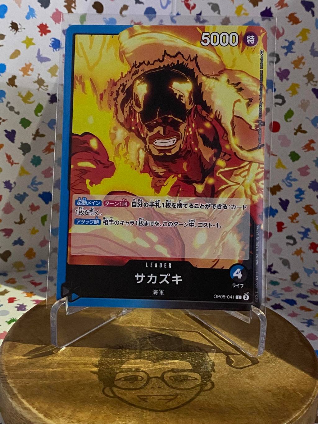 One Piece Tcg Op Sakazuki Leader Op Shopee Philippines