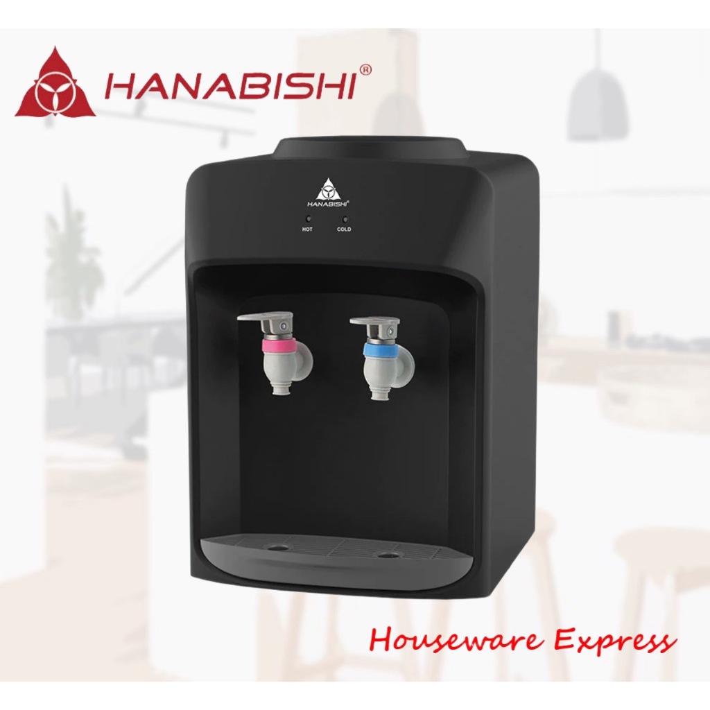 Hanabishi Httwd Water Dispenser Table Top Black Hot Cold Httwd