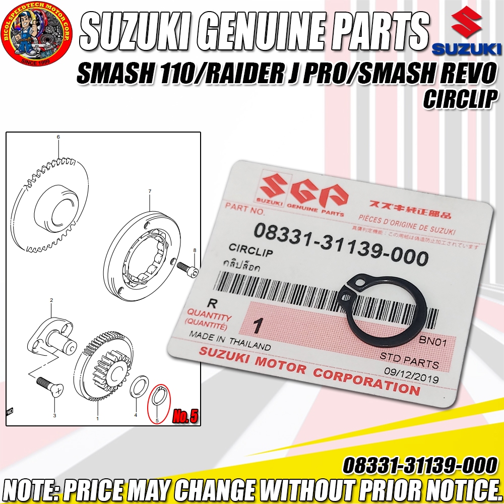 SMASH 110 RAIDER J PRO SMASH REVO CIRCLIP SGP Genuine 08331 31139