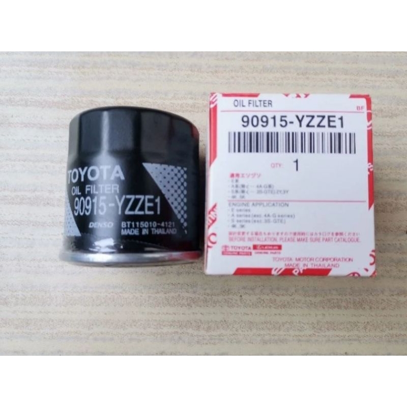 Suzuki Oil Filter F A F A K A Nc Toyota Packing Shopee Philippines