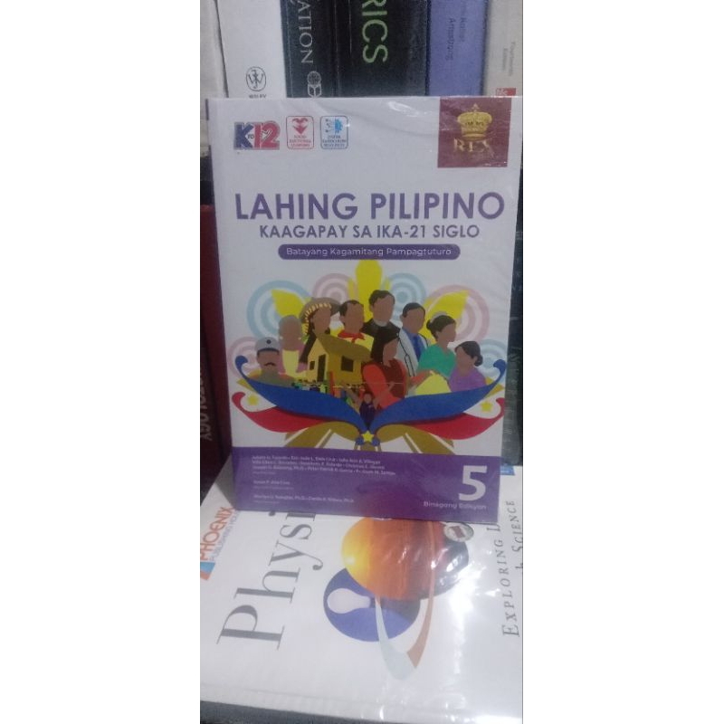 LAHING PILIPINO GRADE 5 KAAGAPAY SA IKA 21 SIGLO Batayang Kagamitang Sa