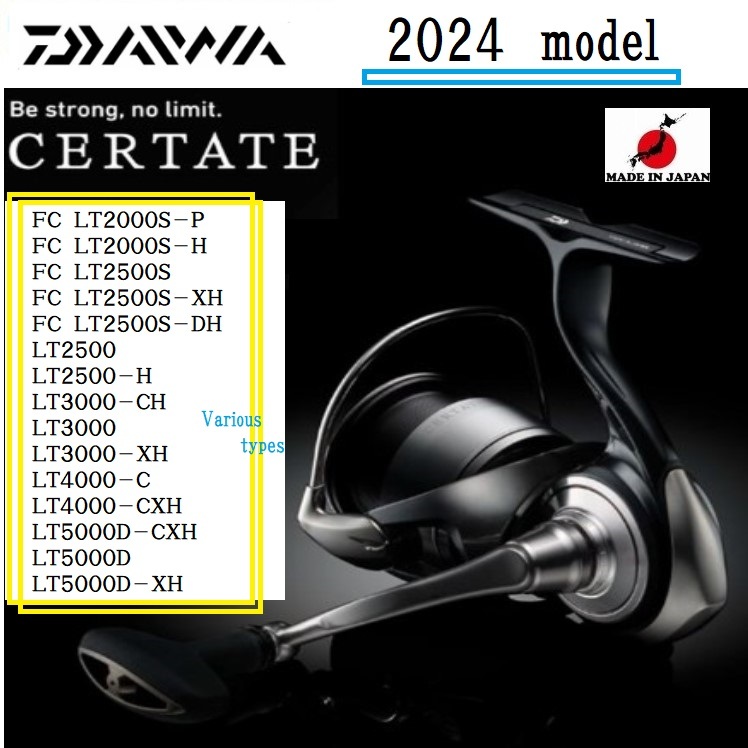 Daiwa 24 CERTATE Various TypesFree Shippingmade In JapanFC LT2000S