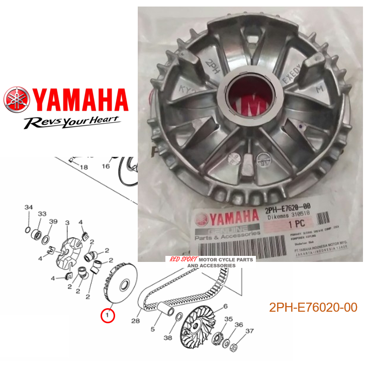 PULLEY PRIMARY SLIDING SHEAVE COMP MIO SOUL I 125 2PH E7620 00 YAMAHA