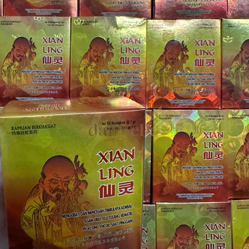 XIAN LING HERBAL 100 ORIGINAL 10 Sachets In 1 Box Shopee Philippines