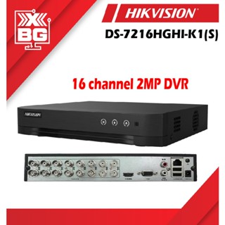 Hikvision Channel Ds Hghi K S P Lite U H Dvr Shopee