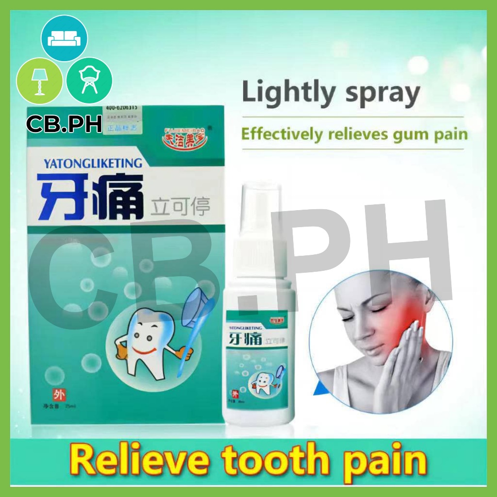 CB PH Effective Toothache Spray 35ml Pain Relief Plant Extracts Hormone