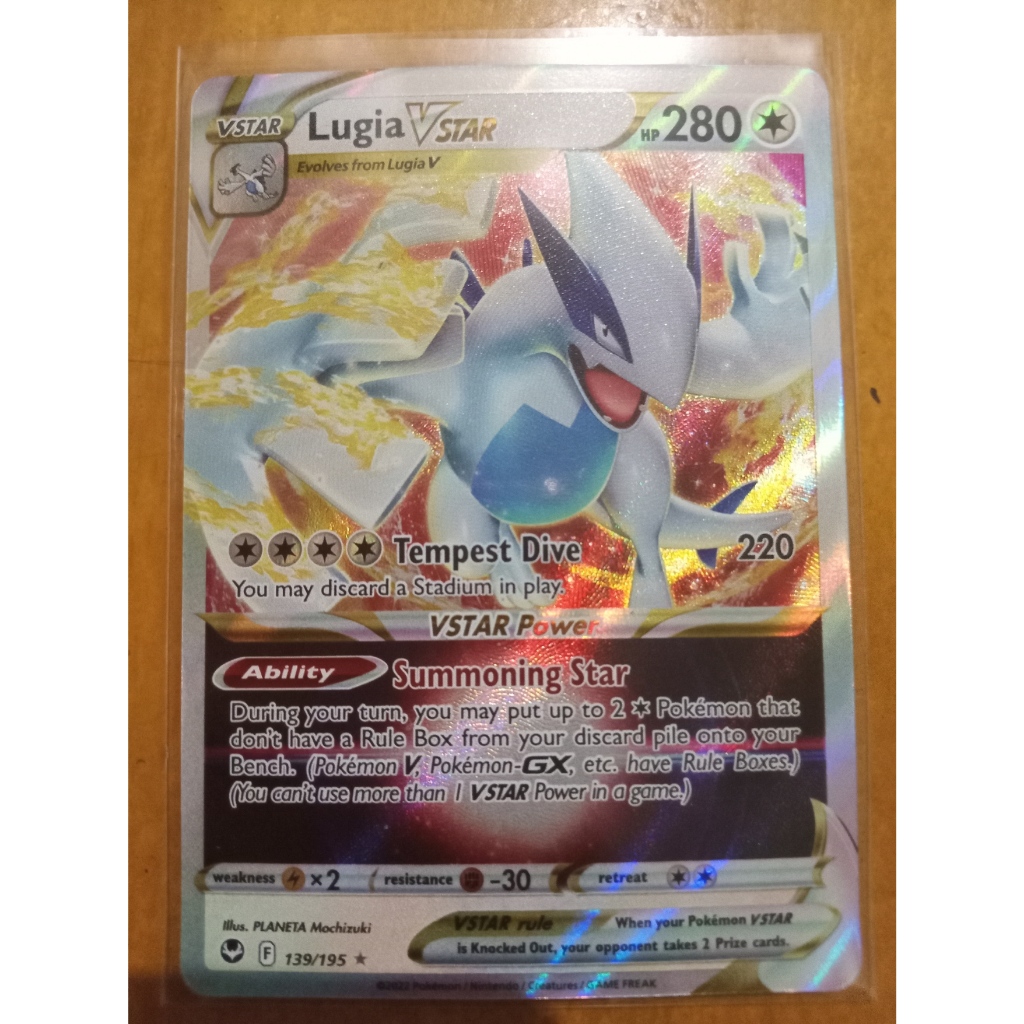 Lugia Vstar Ultra Rare Silver Tempest Pokemon Tcg Standard