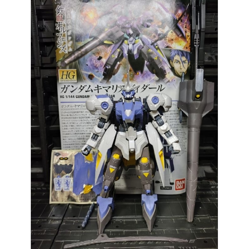 HG IBO 1 144 Gundam Kimaris Vidar Shopee Philippines