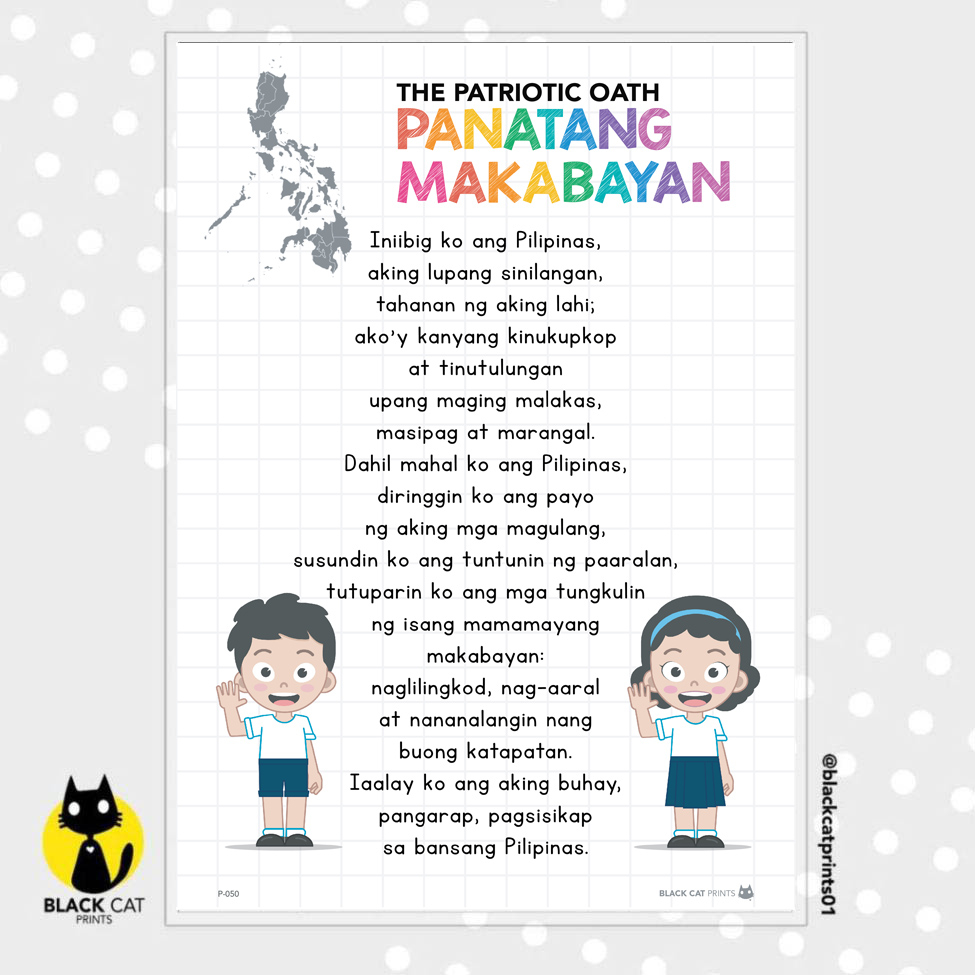 Lupang Hinirang Panatang Makabayan Educational Chart Poster A4 Size