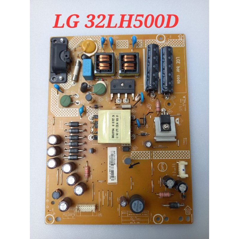 Lg Lh D Power Supply Board Shopee Philippines