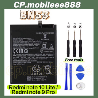 Replacement Battery For Redmi Note 10 Note 9 Pro BN53 Battery Shopee