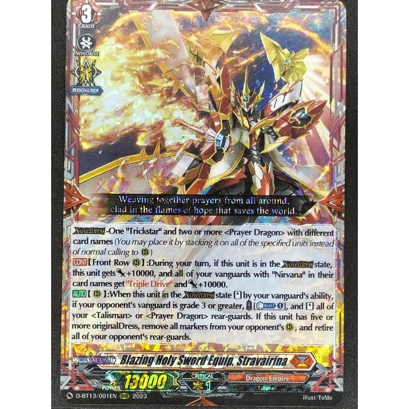 Blazing Holy Sword Equip Stravairina D BT13 001EN RRR Cardfight