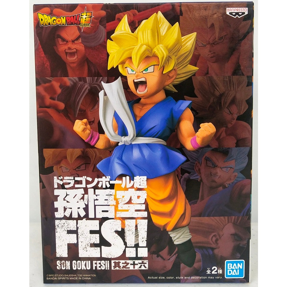 Dragon Ball Gt Fes Super Saiyan Son Goku Figure Shopee Philippines