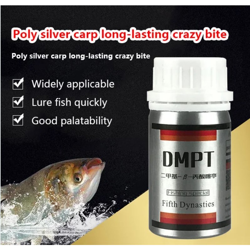 DMPT Fish Attractant Carp Grass Carp Tilapia Bait Additive Fish