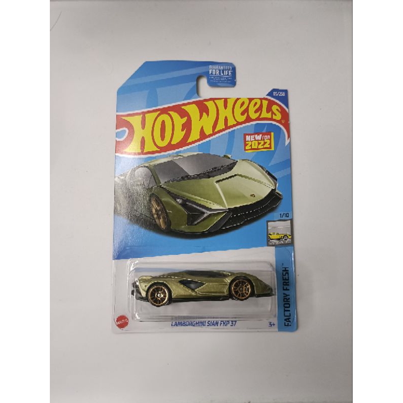 Hot Wheels Lamborghini Sian Fkp Shopee Philippines