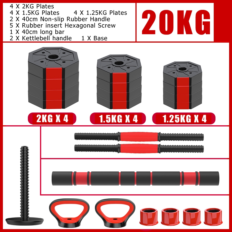 6 In 1 Adjustable Pair Dumbbell Set 10 Kg 20 Kg 30 Kg 40 Kg