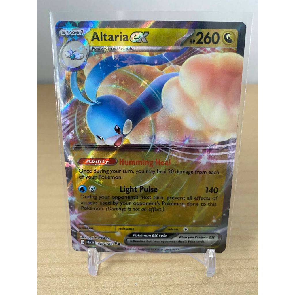 Altaria Ex Ultra Rare Scarlet Violet Paradox Rift Set