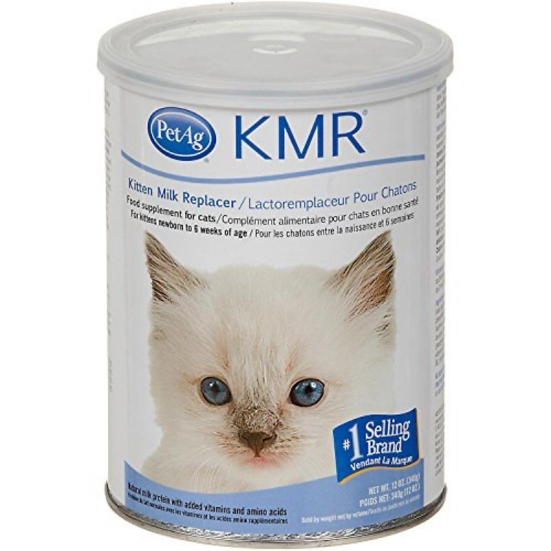 PetAg KMR Advanced Food Formula Kitten Milk Replacer Powder For