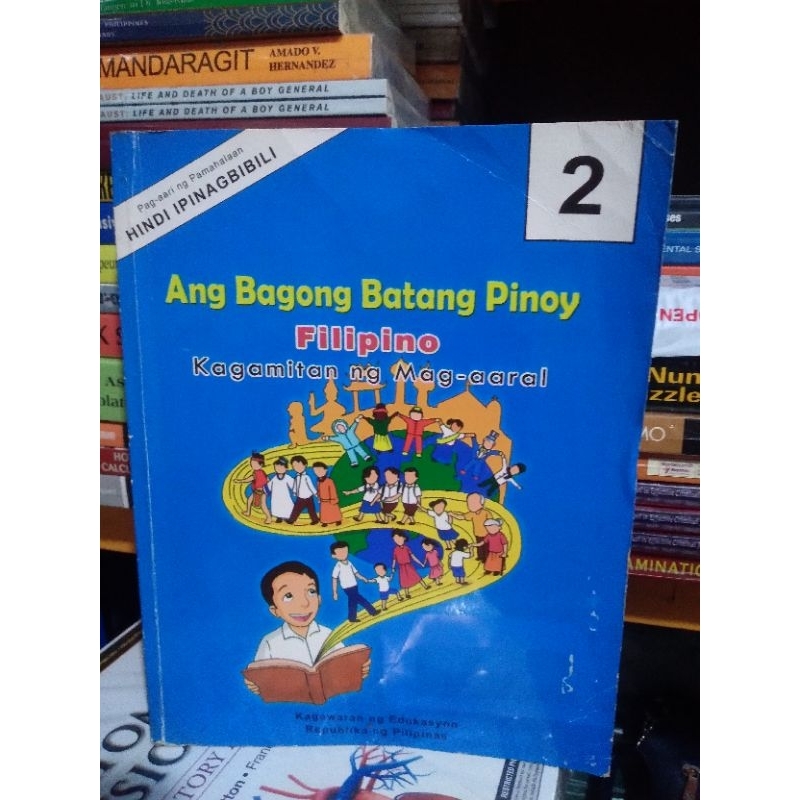 Ang Bagong Batang Pinoy Filipino 2 Kagamitan Ng Mag Aaral Shopee