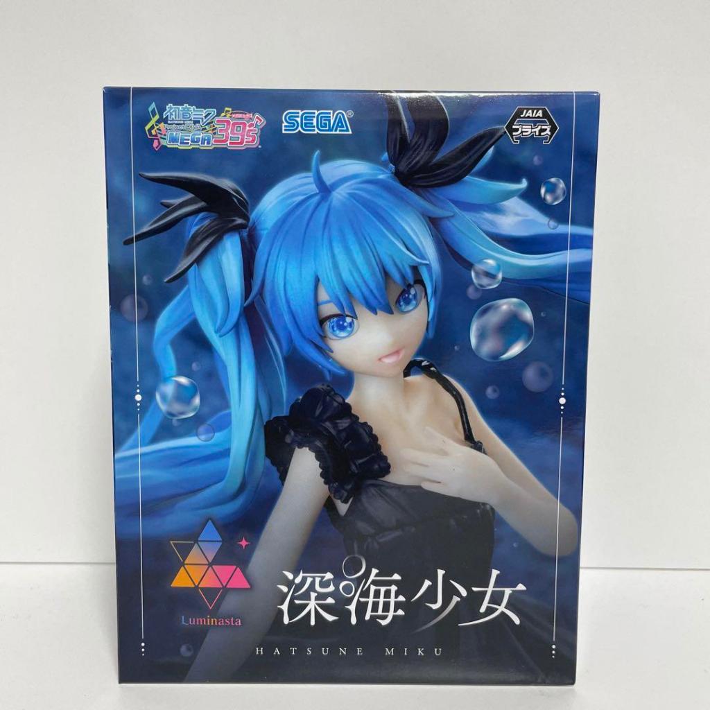 Hatsune Miku Project Diva Mega S Luminasta Hatsune Miku Deep Sea