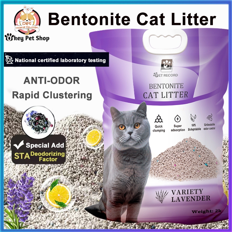 Kg Bentonite Cat Litter Cat Litter Sand Deodorized Cat Litter